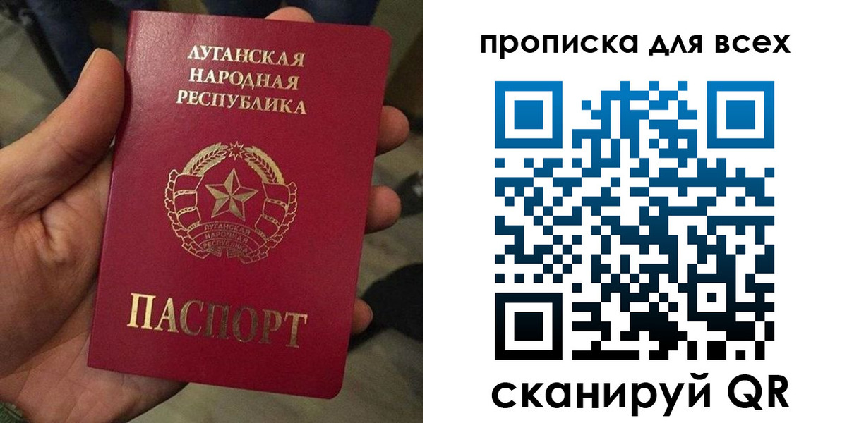 пропишу в квартире в Мордовии