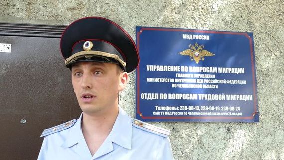 прописка в Мордовии